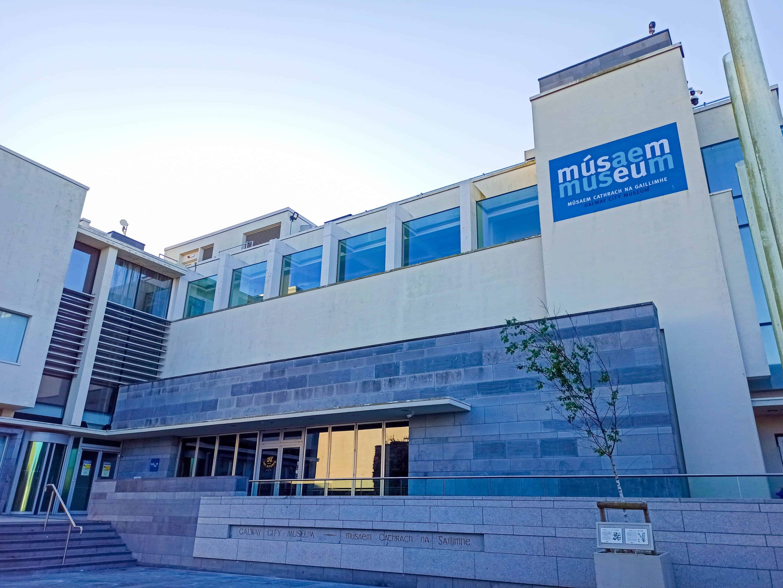 Galway City Museum Victoria Hotel